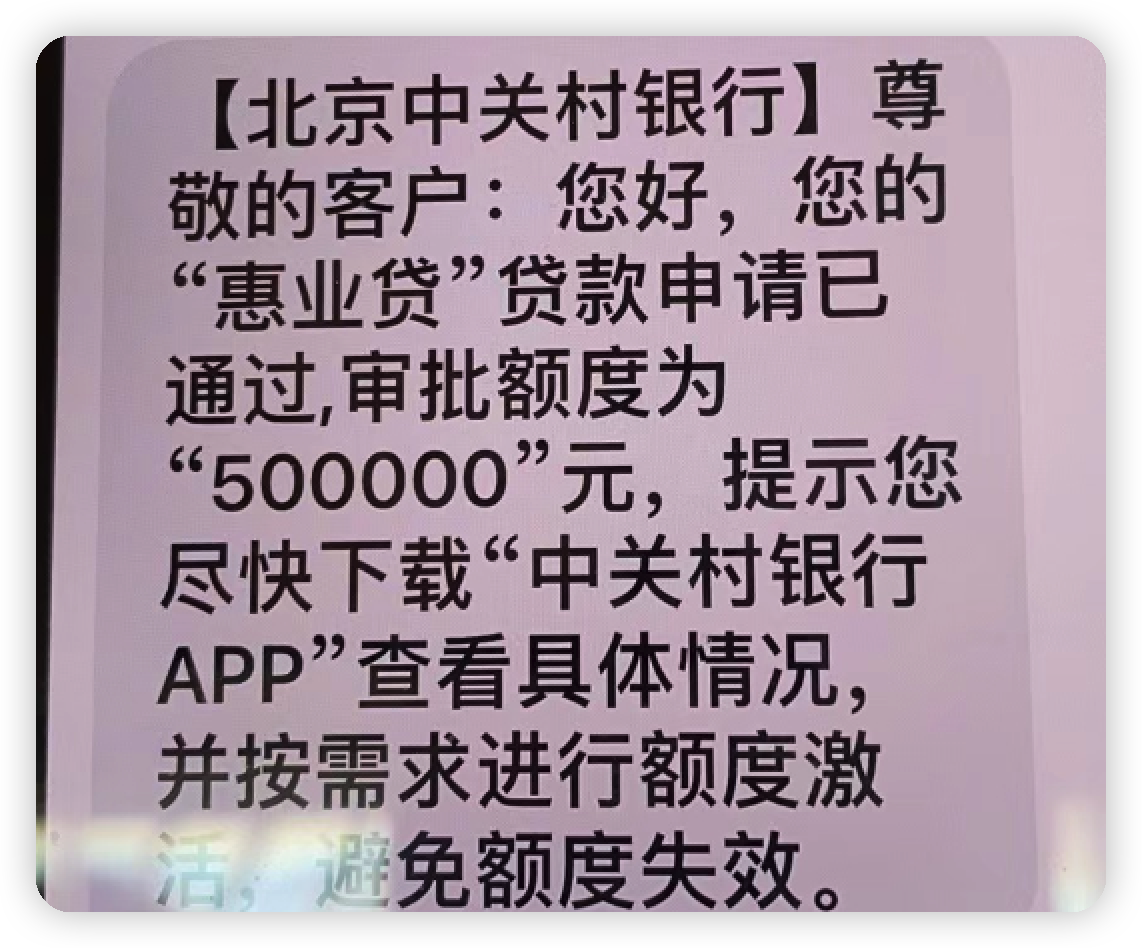 变更3月即可做，遍及北京、河北、江苏、天津、浙江的好批税贷！