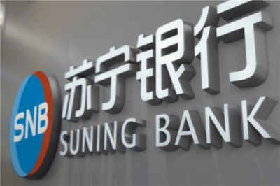 非白户+信用卡+营业执照+身份证=最高20万额度