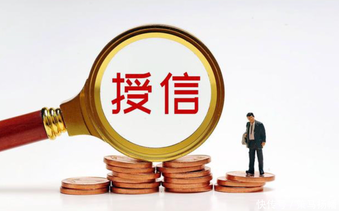六月授信产品后台拿码或者联系客服！