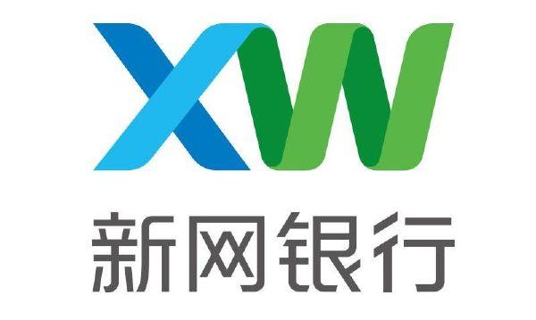 新网涉及的两个重点调整！！！