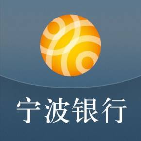 浙江省、江苏省、上海、北京、广东 个人工商户 /满 2 年的企业 法人变更满1年 个人版50万，企业版最高300万 授信（核额）签约即可结算