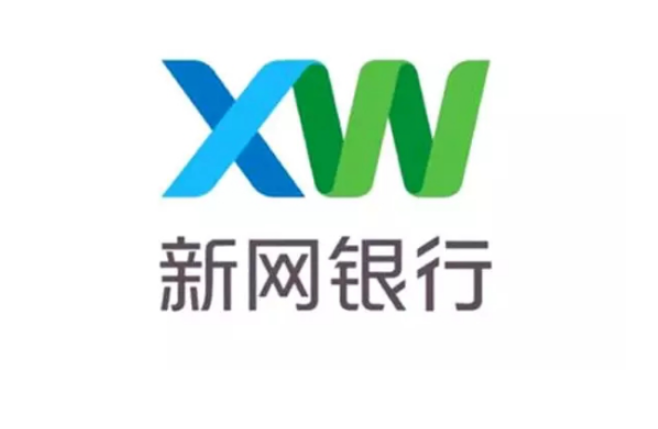 营业执照注册一年以上 额度：5一50万利息：4—7厘5 期限：最长36期，先息后本