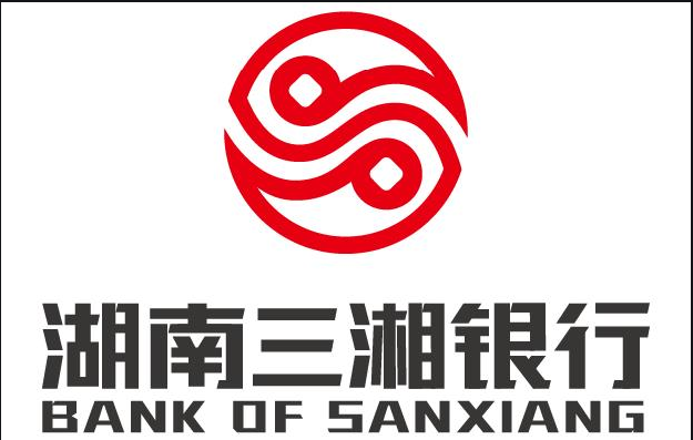 SX【湘业贷】端午不打烊！