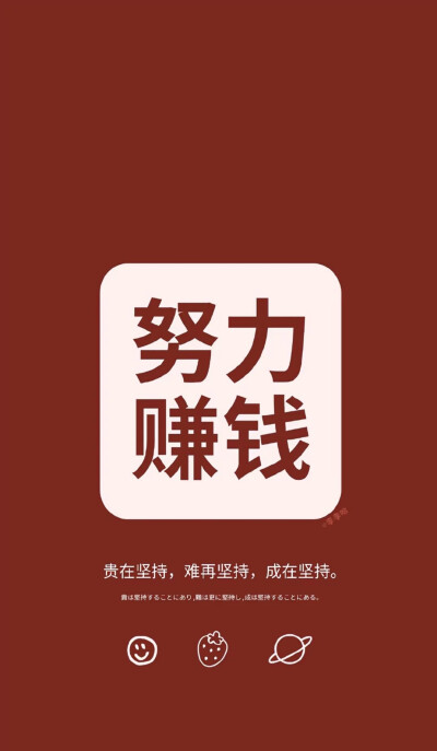 月底！富民！金城！宁波！微众！收纯授信单