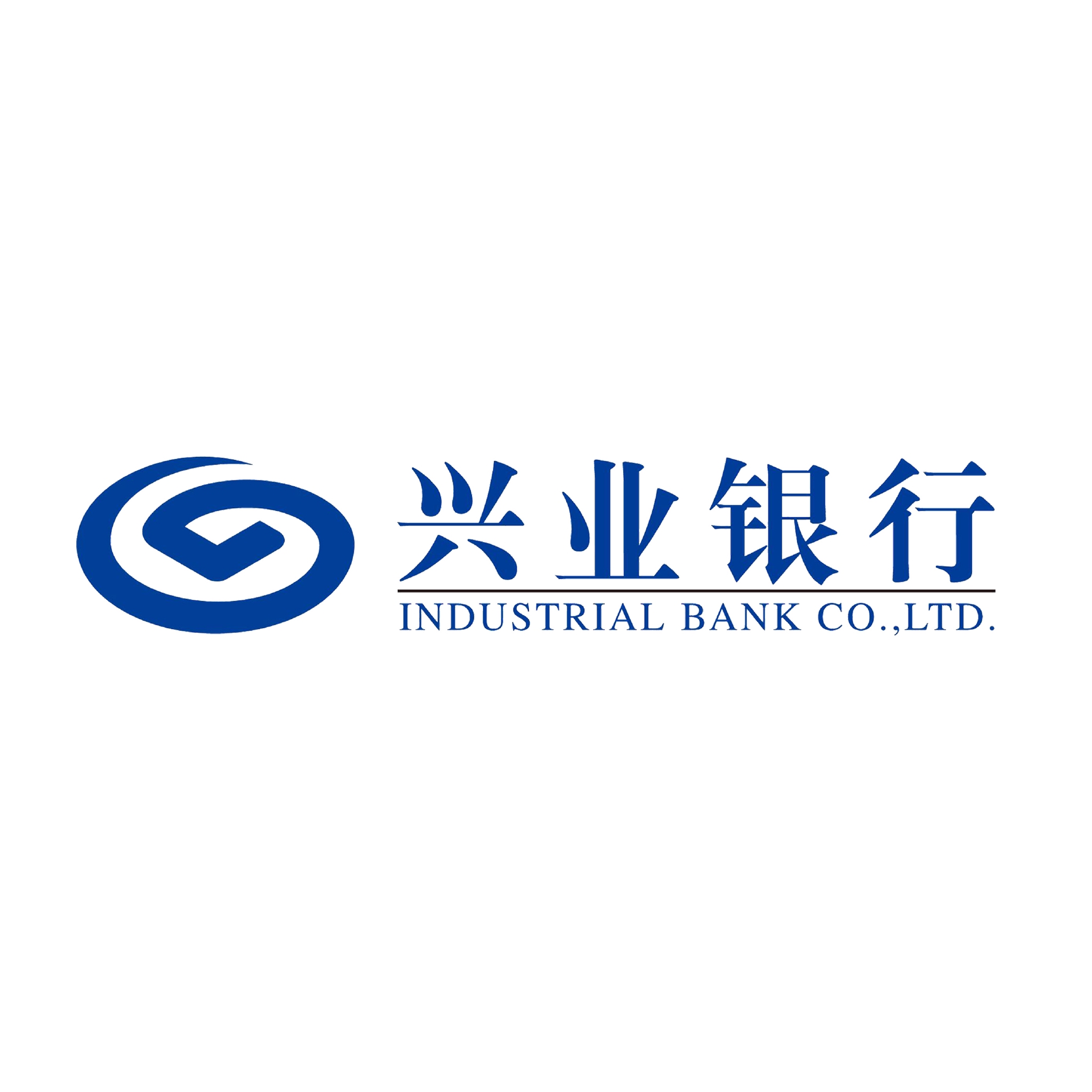 兴闪贷！兴闪贷！兴闪贷！总要的产品说三遍！