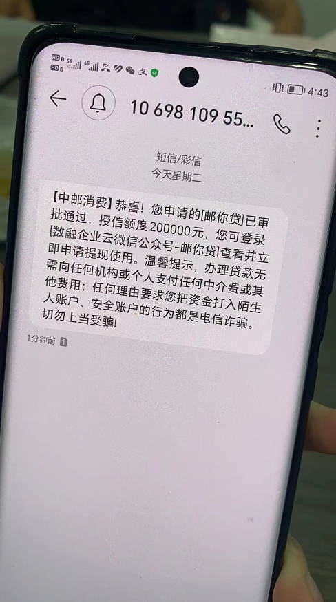 七月通过率最高的产品居然是它！