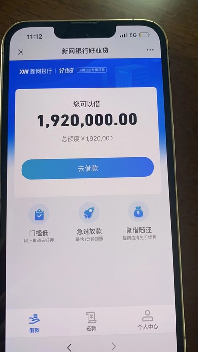 新网好业500W  七月十七新开地区如下：武汉市、黄石市、十堰市、宜昌市、襄阳市、鄂州市、荆门市、孝感市、荆州市、黄冈市