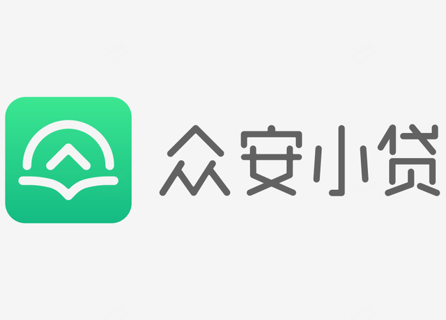 芝麻分600以上+本人真实有效的身份证=最高20万！超好批！