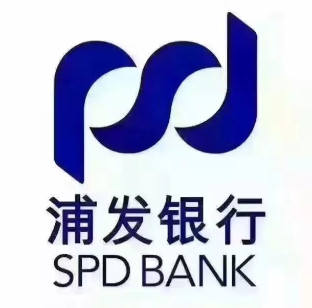 浦发银行专为小微用户提供，官方合作专属定制版本产品。