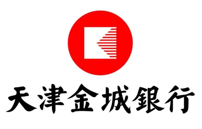 金城银行最新通知：新开地区、开通同1法人支持2家企业申请，共享额度500万。