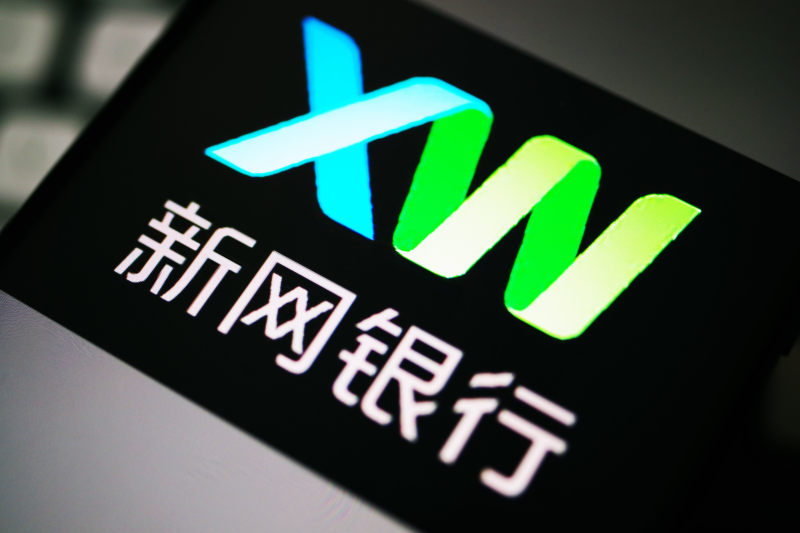 好业贷明天下午测试成都，提前测试需要报一下企业名称