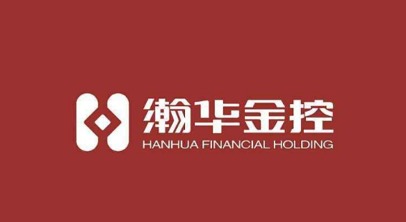 翰华金商贷全新升级，解锁更多行业！