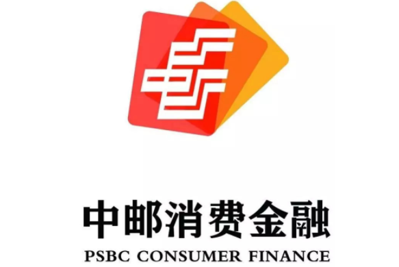 中邮公积金贷！超高通过率！已开加白模式！