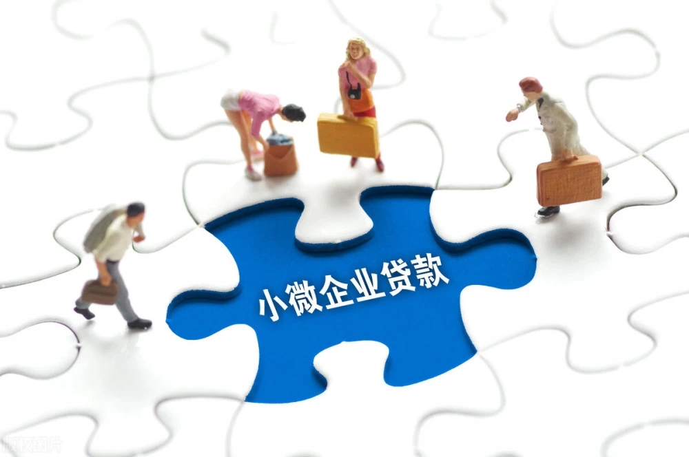 富民+新网  查询次数要求+客户画像