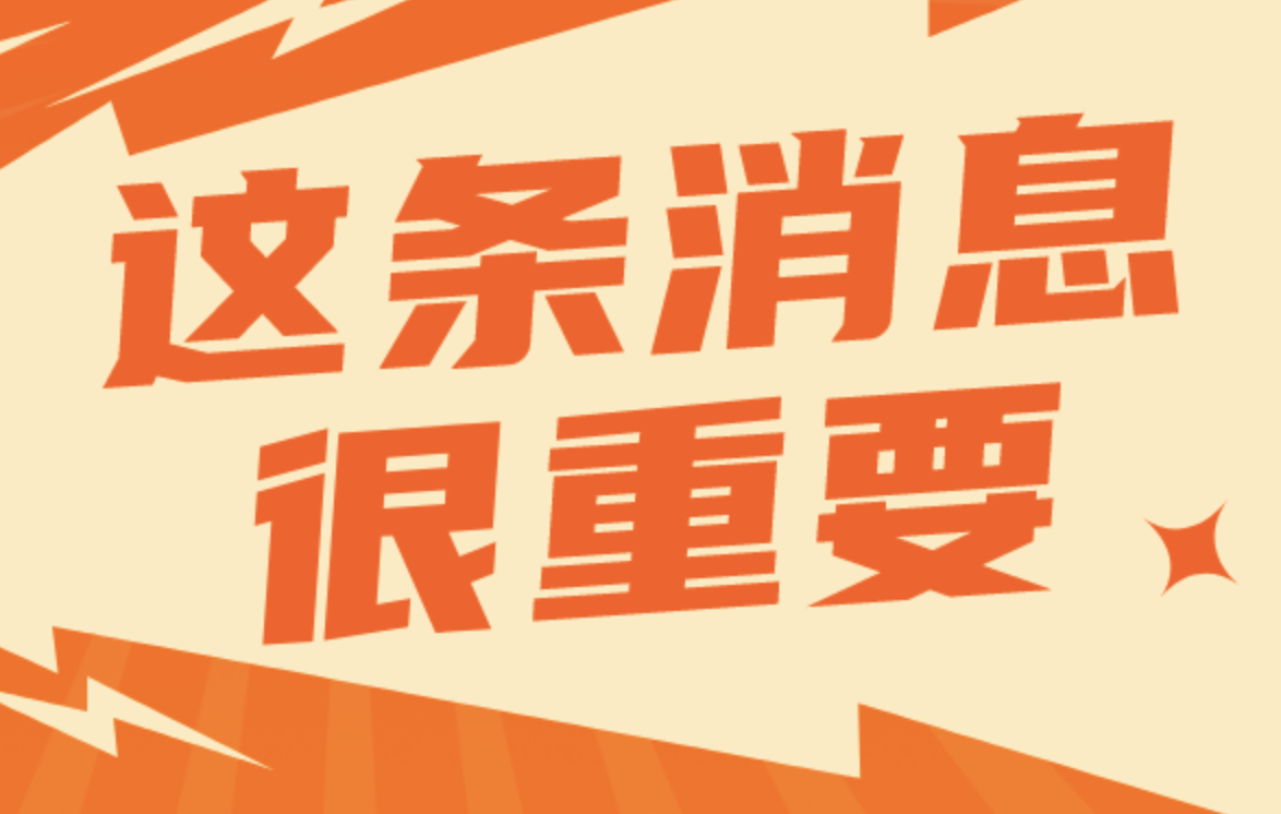 【不看巨亏】客户能做的产品汇总都全了，让你面对客户少走N条弯路！