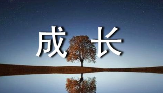 【真实案例】年开票90万且高负债，是如何批出来10万融享贷的？