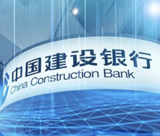 【限时免费】建行惠懂你最新申请提额策略详解（外面很少见）