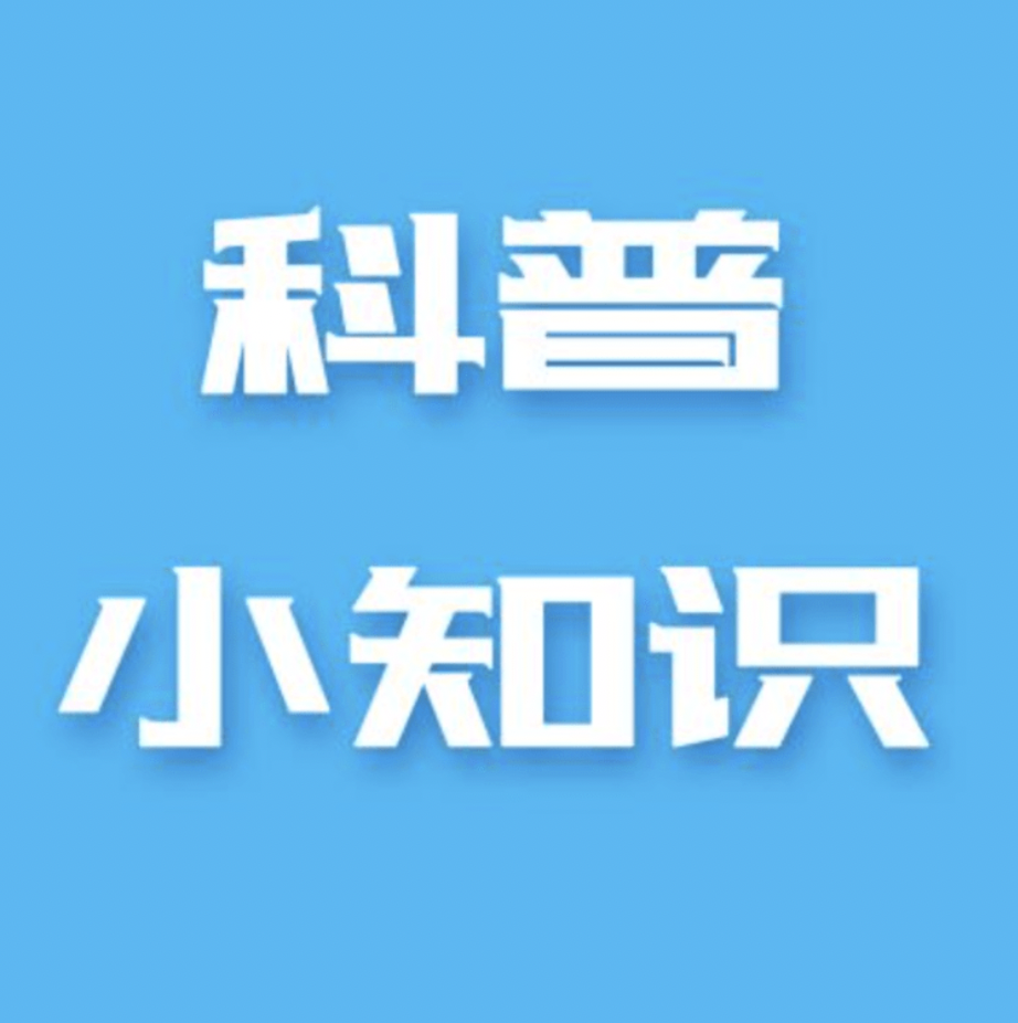 惠懂你最新科普！懂不懂啥叫建档、查档、解码、挂标、r10？！