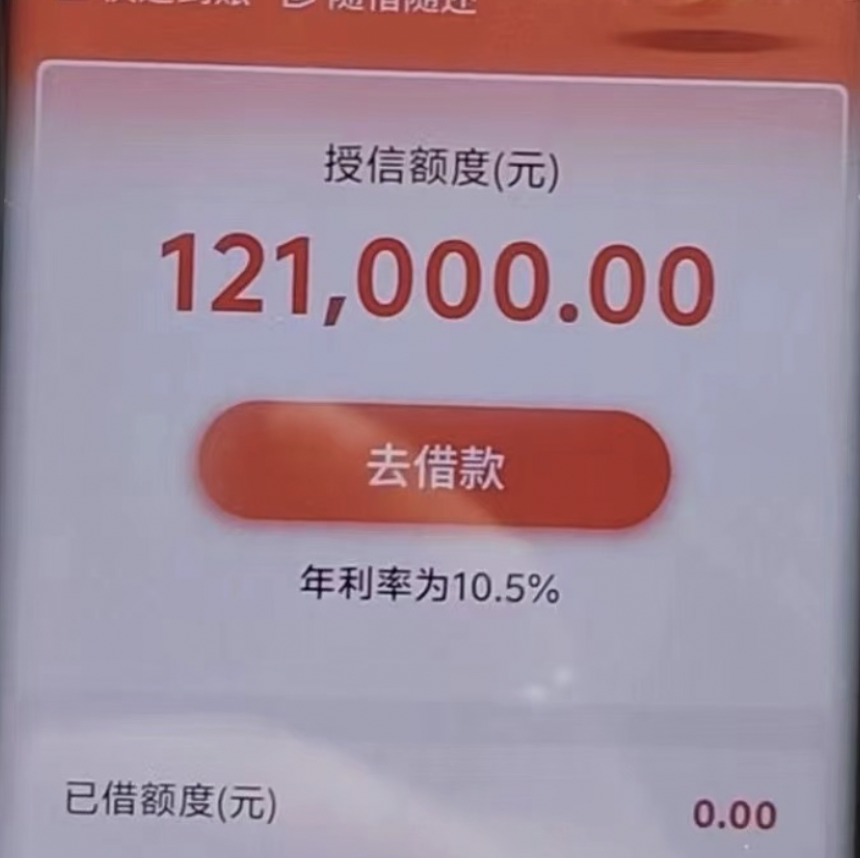 【破解黑科技】远程可做！18-60周岁，三无也来，当天最高20万！