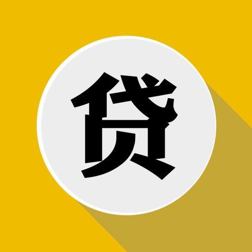 【分类】含法人和股东，企业税票贷0占股和占股产品汇总！