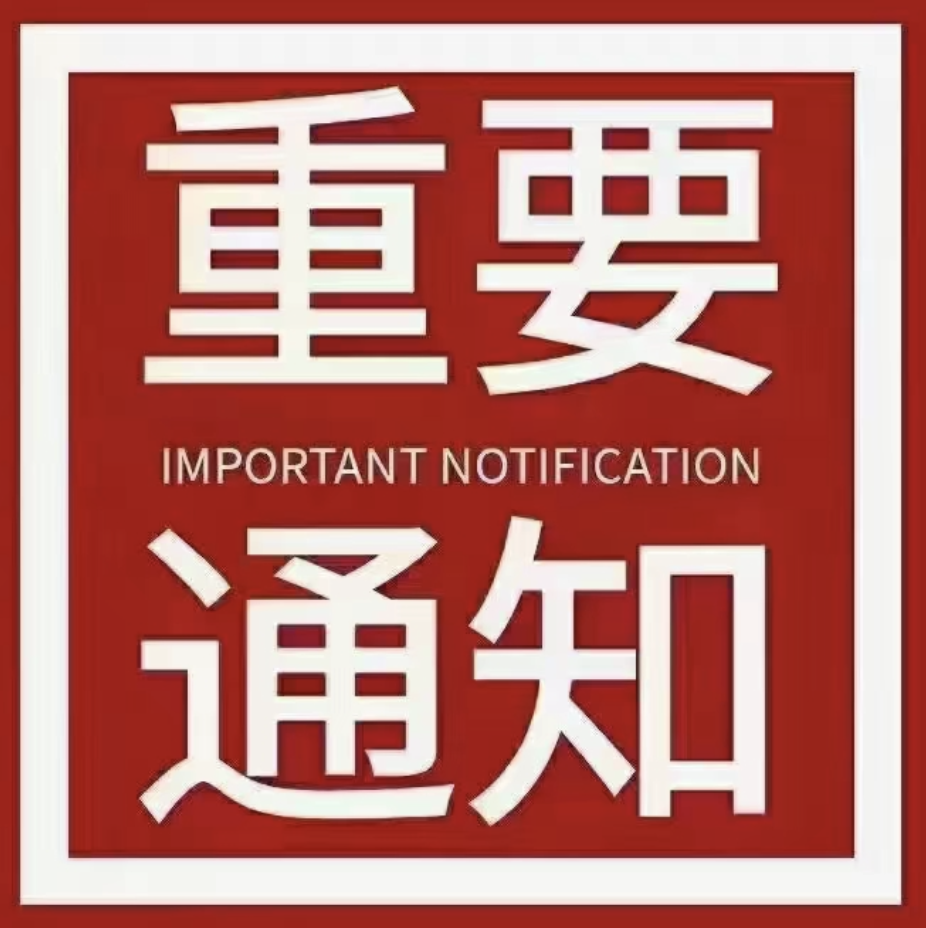 执照贷专栏 Ⅰ 没开票没纳税，只有营业执照的客户，做这些口子准没错！