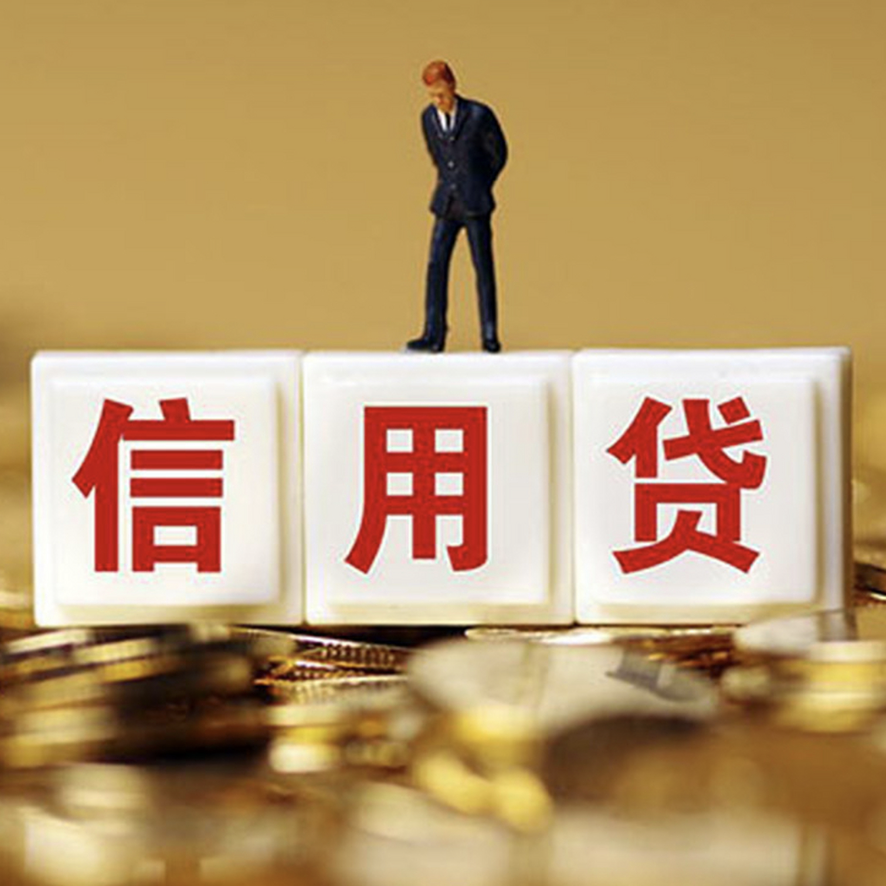 全国税票贷 | 法人变更满6个月，我推荐你做6个口子，确实好批！