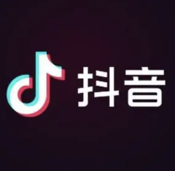 关于“抖音不给贷款中介投放了”这个事儿，最受影响的并不是普通中介！