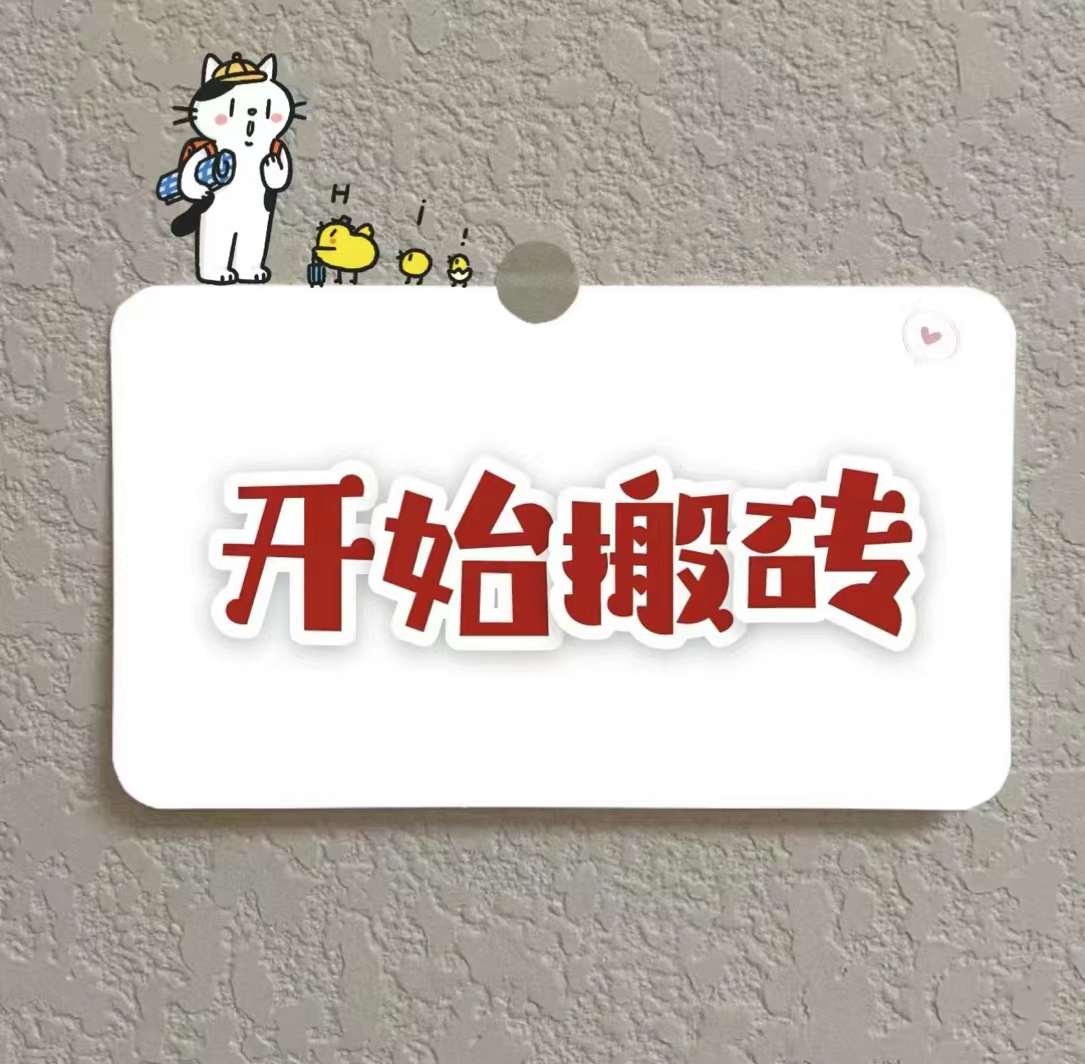 税贷案例分享--断票8个月断税8个月，批了3个线上税贷发票贷，快看！