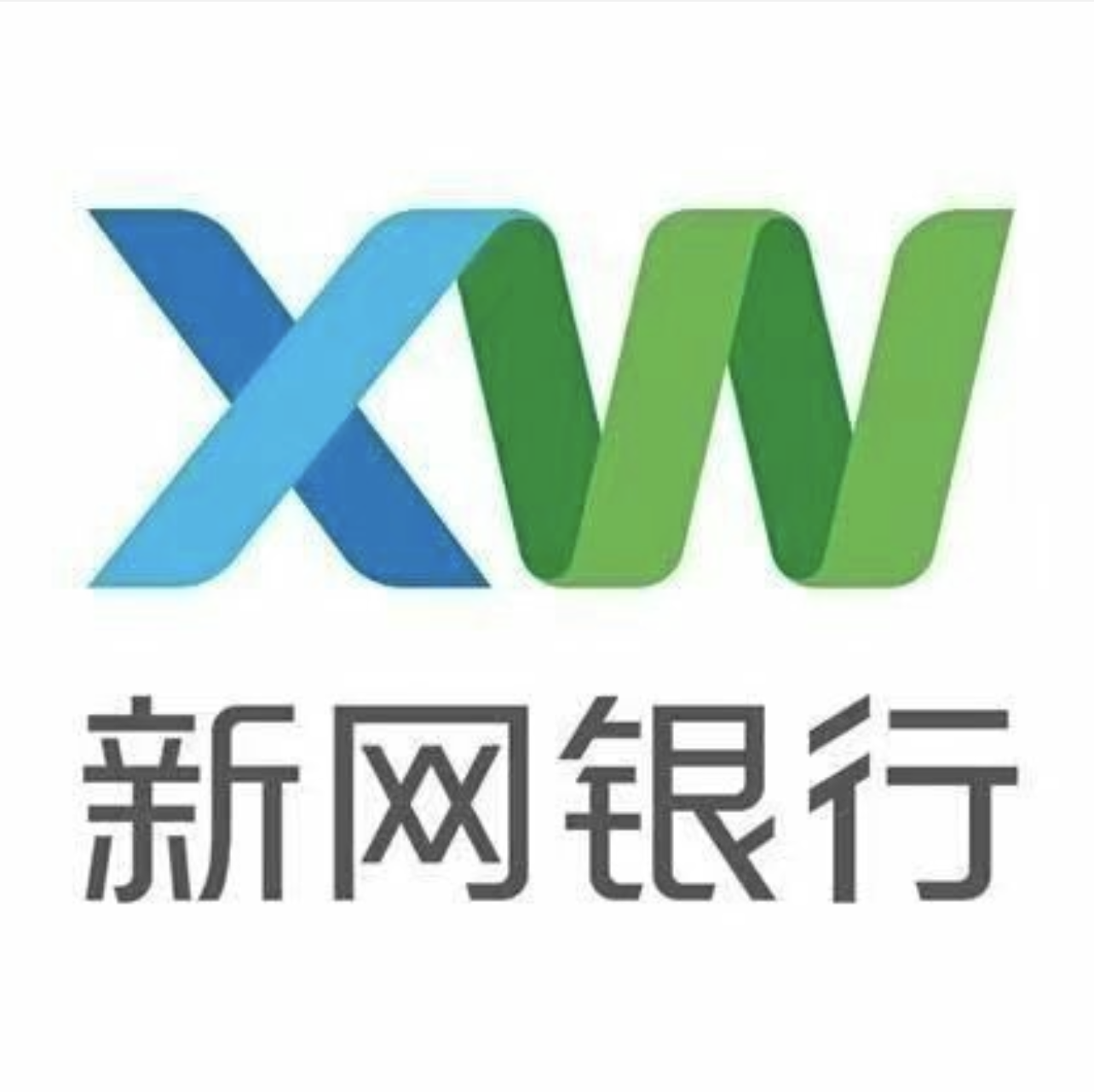 【放款可控】新网好事贷，变更3个月准入，可做到61岁，最高100万！