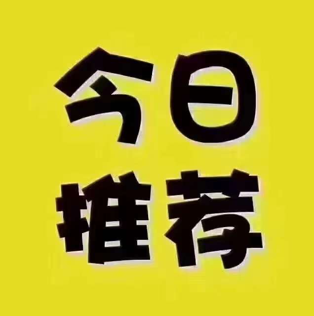 58小微贷-爆炒商户贷，执照满半年，错过富民商户贷的，别再错过58商户贷啦！