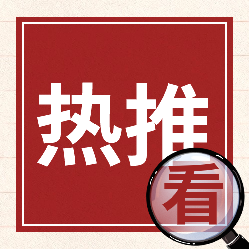 【拍周转】重大调整！原来初审被拦截的，显示已有拍拍贷额度可以重新申请！