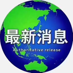 【破解黑科技】惠懂你个体户超50万无需受托，100%秒放个人卡，包提非捡漏！