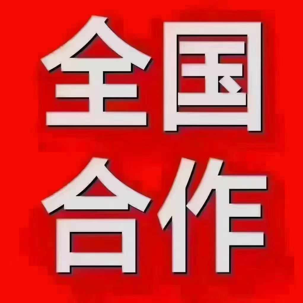 【最牛设备贷】仲利租—不上征信,不看查询,无需设备发票和合同,年化9%~