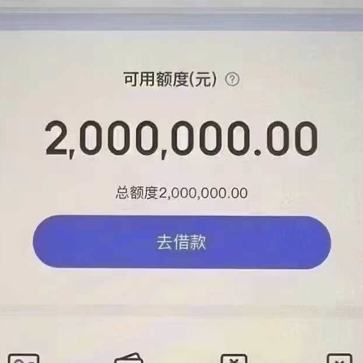 苏商起飞了？95%中介都不知道！盘点苏商微商贷十大被拒复议规则！