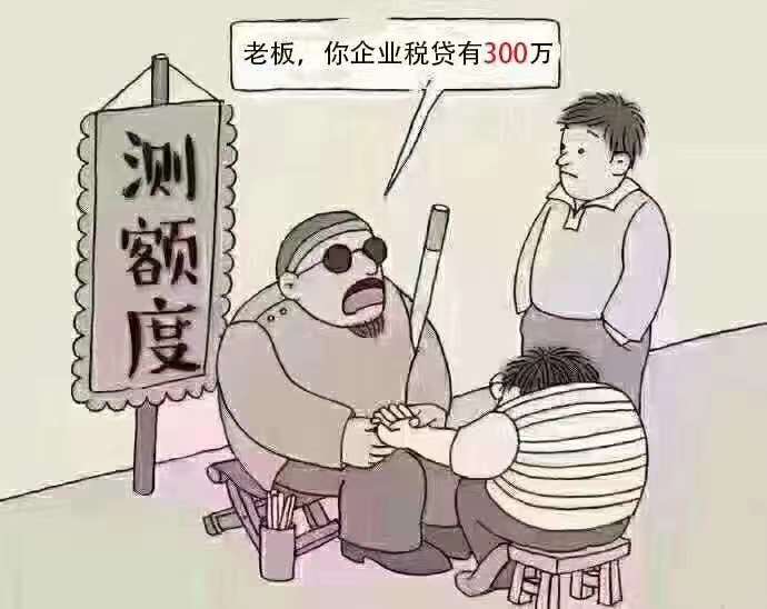 交通银行二类户开通方式，交通惠民贷、交通学历贷、交通惠数贷都需要TA