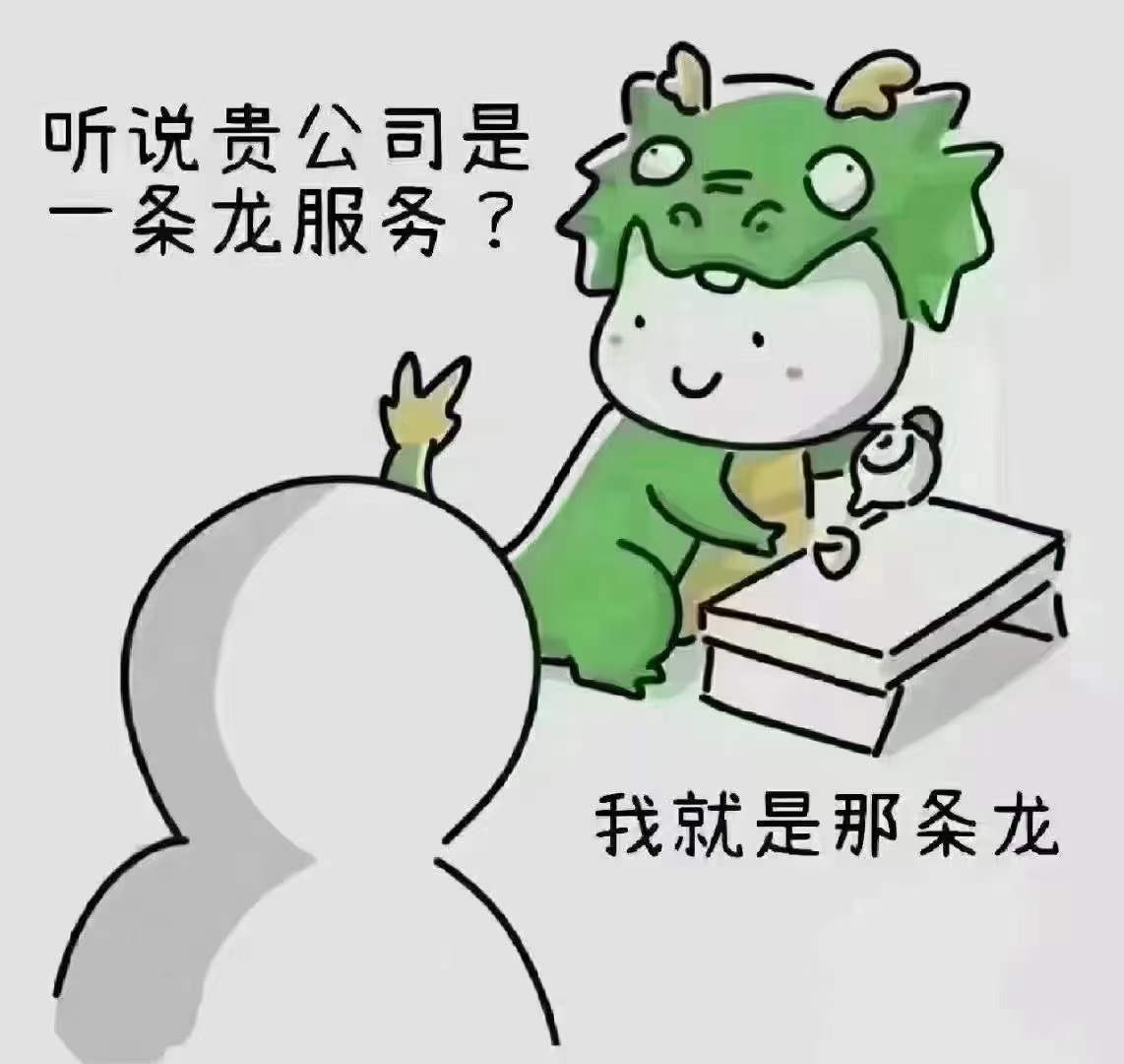 解读【中介获客】最好的模式，如何开发客户原来这么简单！！！