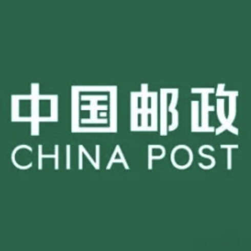 小微易贷—邮储银行税票贷，法人65岁以内均可申请，最长2年还本一次，满两年企业来做！