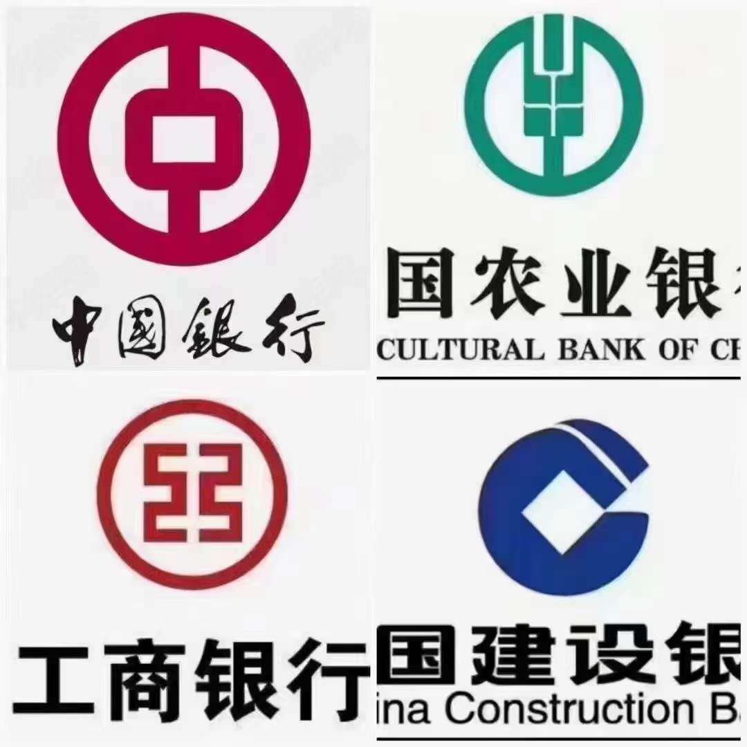 建设银行—惠懂你重大变更，新增贷款期限36期，新增每期还本方式！