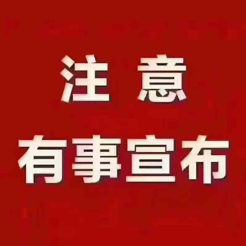 小雨点—雨商贷，模型升级，额度提升至200万，利率新增14.99%，通过率更高！