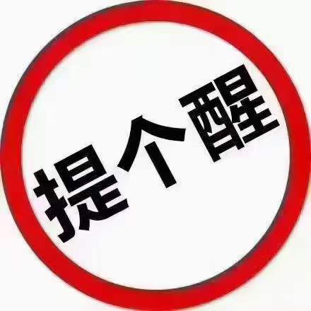 微业贷个人版上线-全国有执照就行，包括企业法人、个体户、30%股东都能申请！