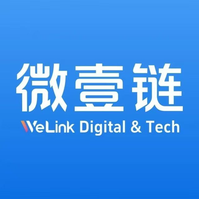 新壹贷淘宝商家申请流程