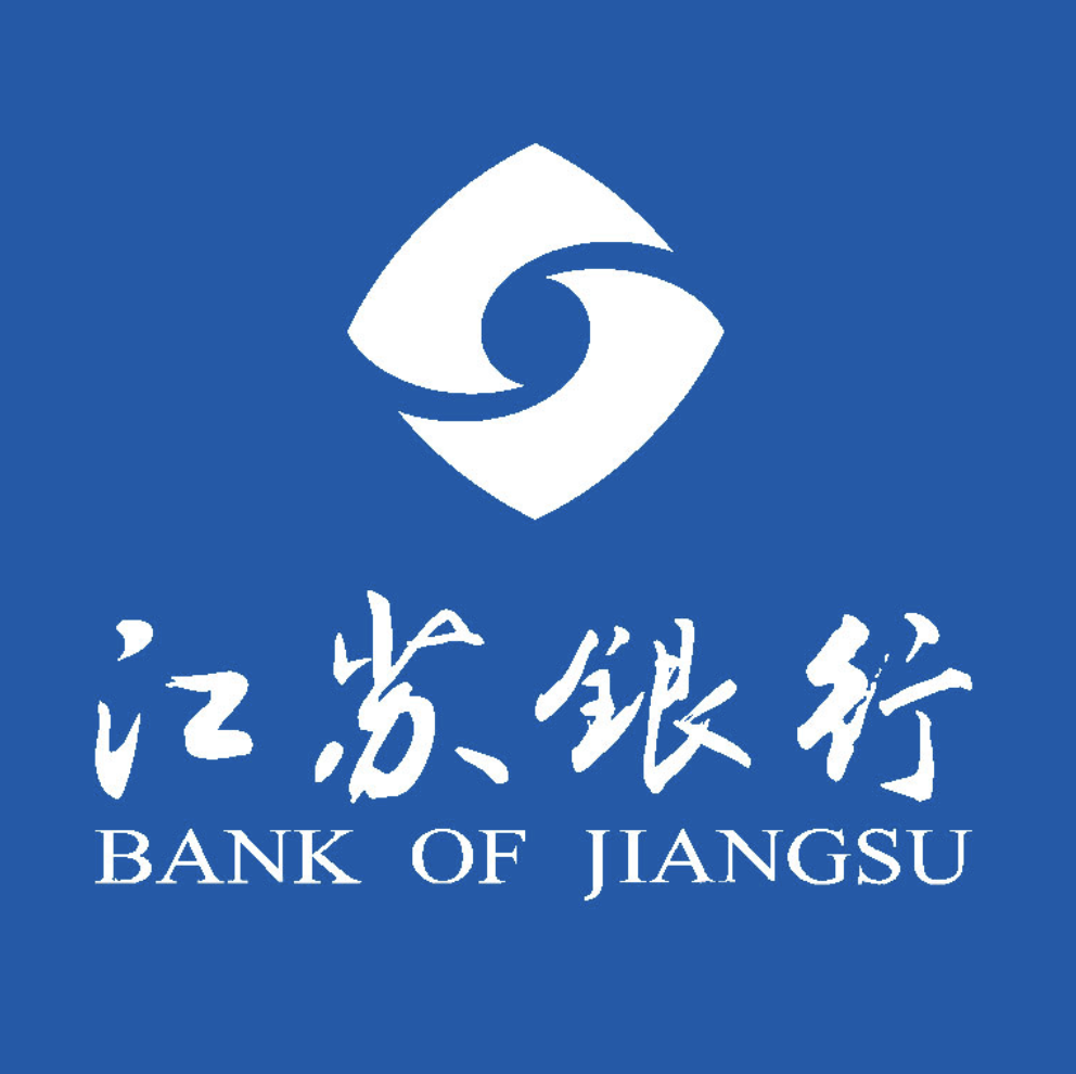 【江苏银行—经营随e贷】全国准入企业贷，线上申请，线下考察