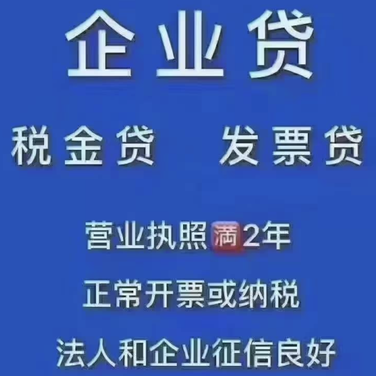 新手必备！建行惠懂你—最强提额、解码、及常见问题解决方法汇总！