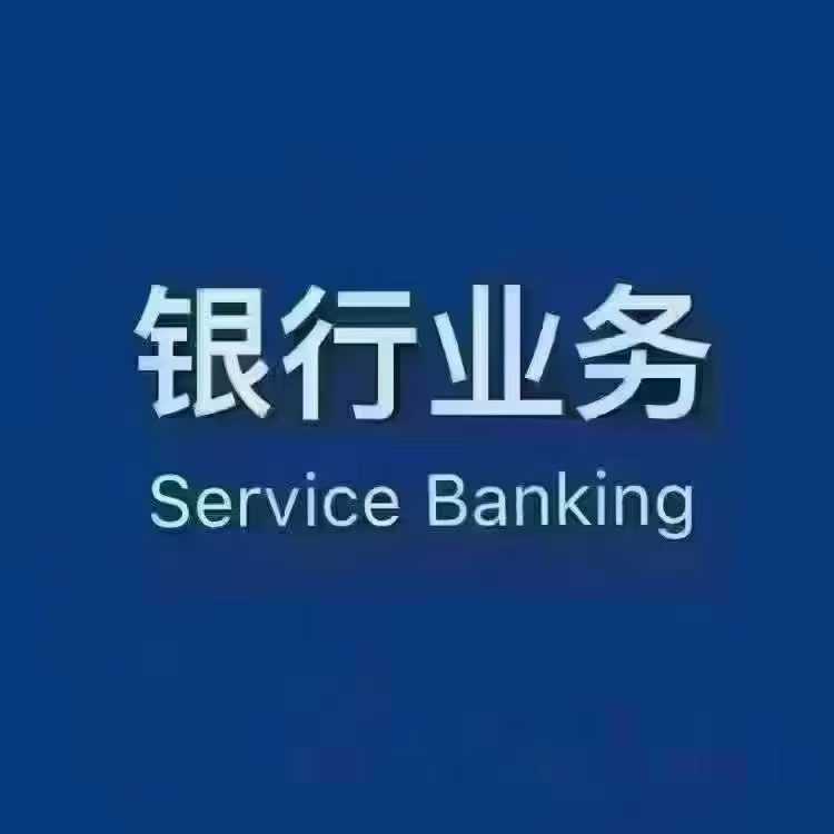 干货分享！朋友圈【惠懂你】流水陪跑出额详解，最高拉满300万！