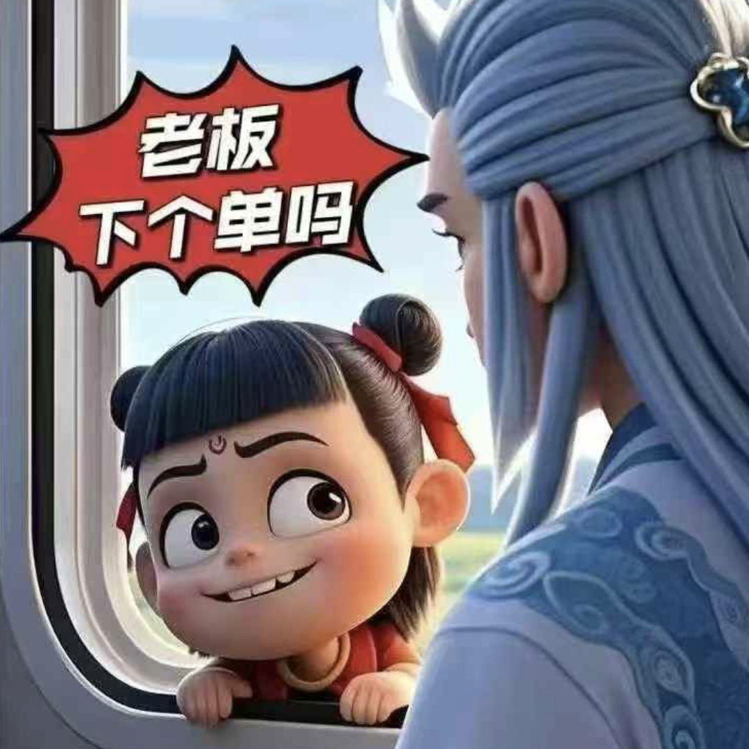 建议收藏！无还本续贷业务全面解析（附十张高清续贷宣传图）