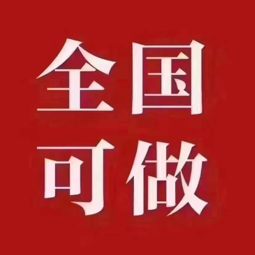 邮储银行【小微易贷】，风口税贷产品，25年6月最新操作流程分享！