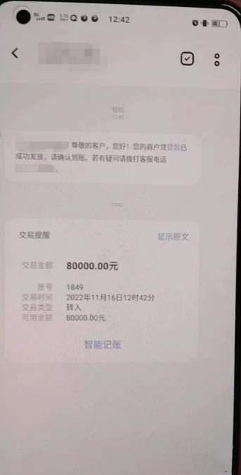 689884841a6f4763f5faa6c7adafd837.png