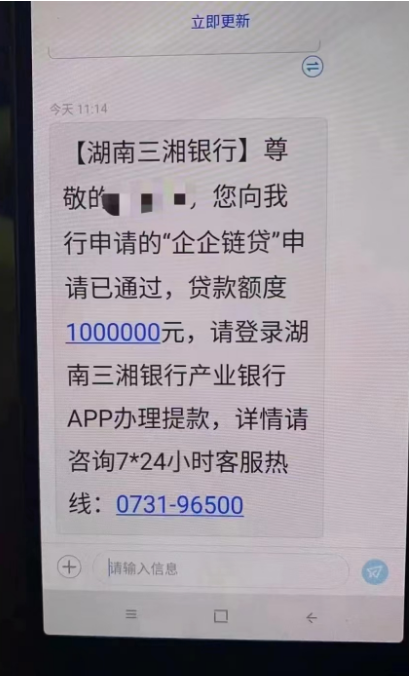 7011c712080d8b8460c404f26a75f33e.png