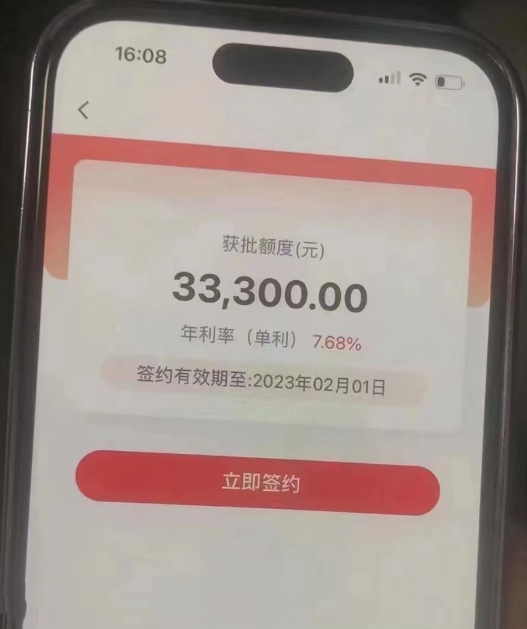 78bec5d9c0e3d2828814e0514685207e.png