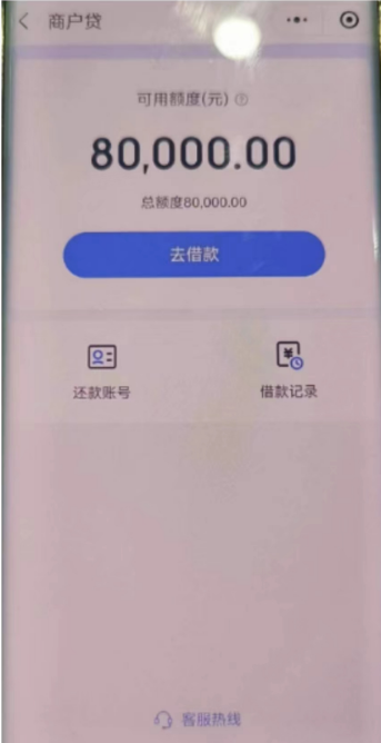 ea4536534f6b5cc269d75ea575cd1d2a.png